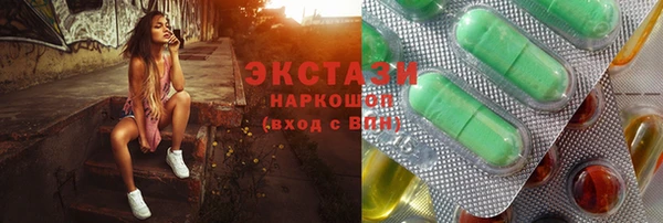 MESCALINE Богданович